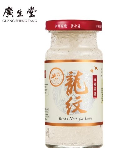 龍紋燕盞冰糖燕窩140ml