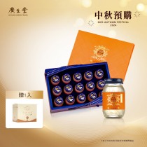 【幸福預購】君燕幸福燕窩飲75ml/15入禮盒